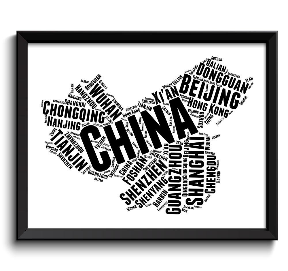 China Text Words Map Black White Typography Poster Print Country Asia Modern Abstract Minimalist Lan