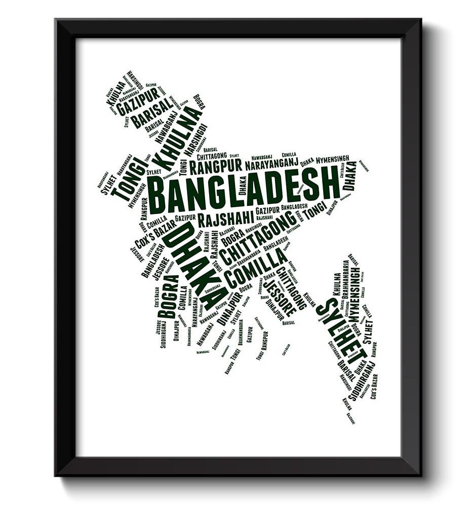 Bangladesh Text Word Cloud Map Deep Green White Typography Poster Print Country Asia Modern Landscap